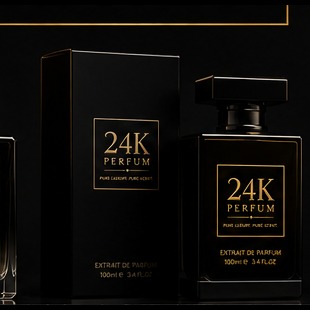 Intense Leather | 24K Perfume | Luxury Perfume